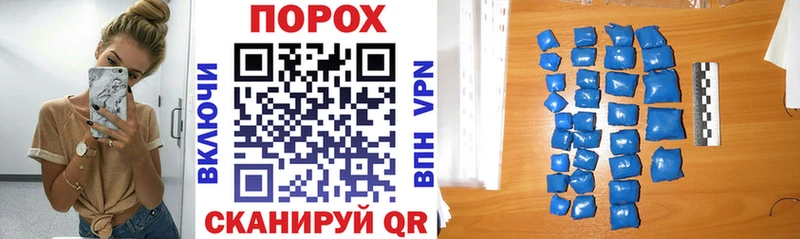 Amphetamine 97%  купить наркотики цена  Иркутск 
