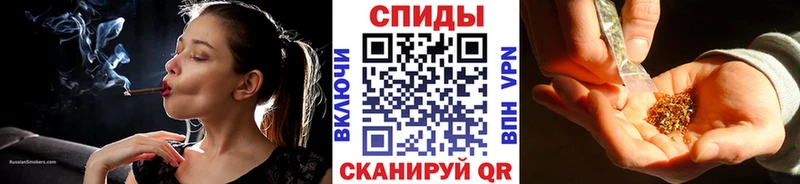 Бутират 1.4BDO  Иркутск 
