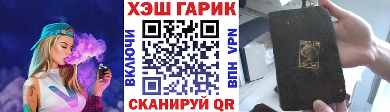 Гашиш AMNESIA HAZE  Иркутск 