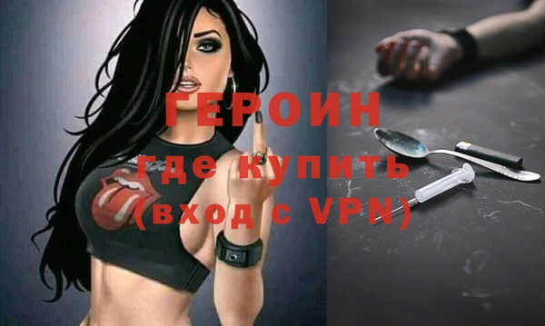 mix Бородино
