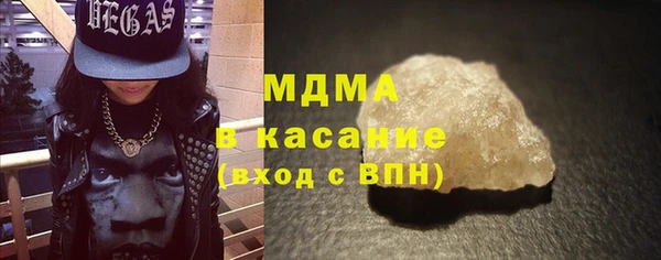 mix Бородино