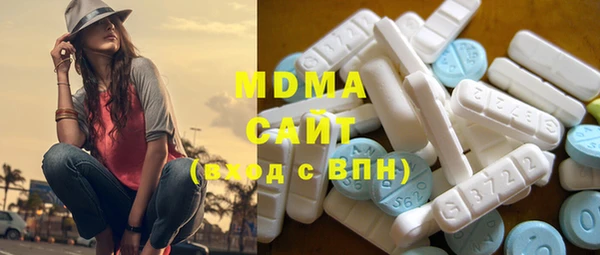 mix Бородино