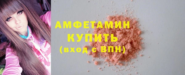 mix Бородино