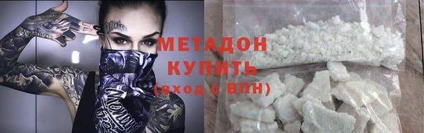 mix Бородино