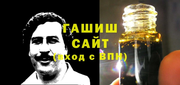 ешки Бугульма