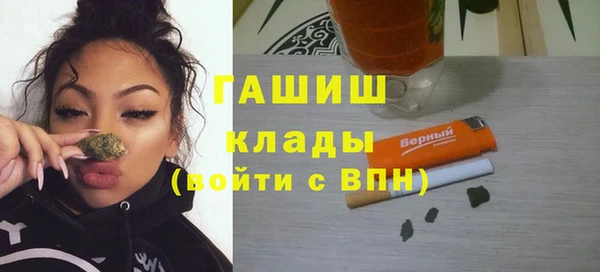 ешки Бугульма