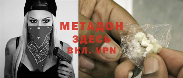 ешки Бугульма