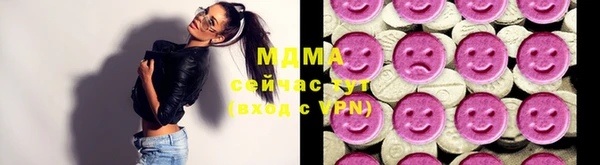 mix Бородино