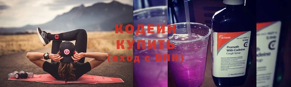 мдма Бронницы