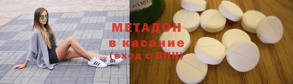 ешки Бугульма