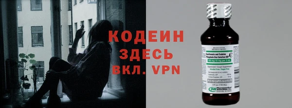 ешки Бугульма