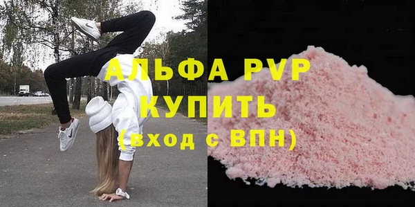 mix Бородино
