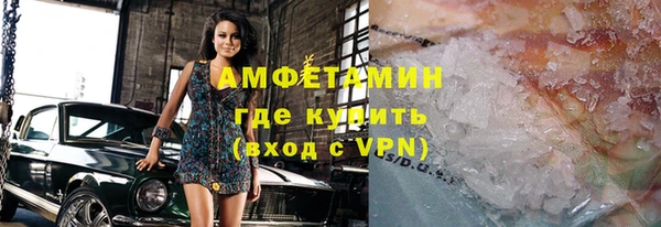 ешки Бугульма