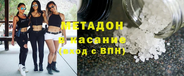mix Бородино
