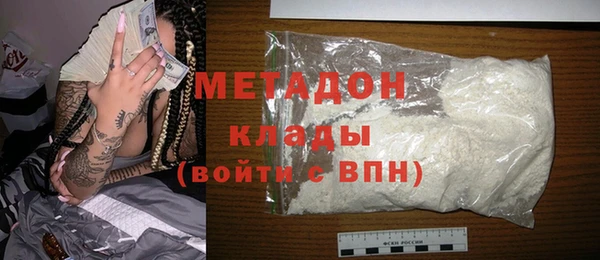 mix Бородино
