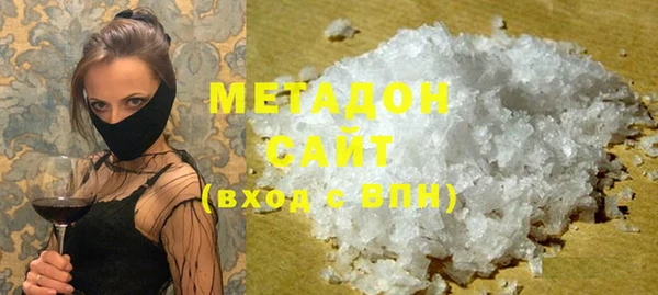mix Бородино
