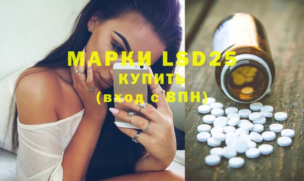 ешки Бугульма