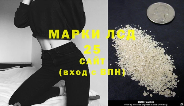 ешки Бугульма