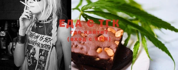 ешки Бугульма